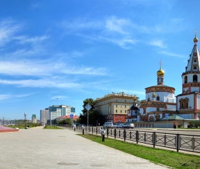 Иркутск