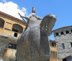 Царица Тамара