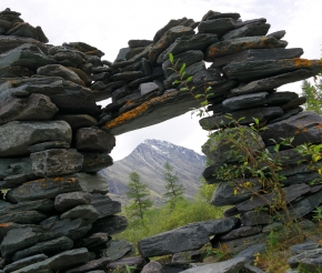 Арка удачи