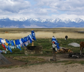 Баргузинская долина