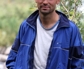 Странник