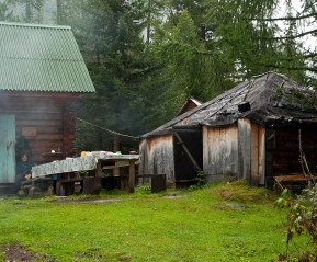 Заповедник. Кордон.