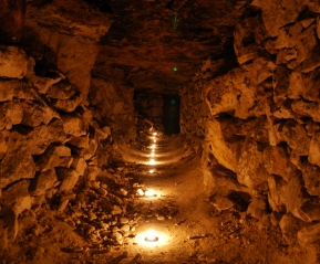 Пещера