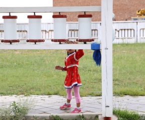 лето, 2015