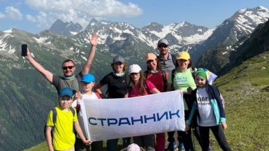 Фото нашего гида Дениса Пузикова