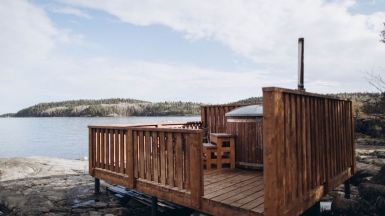 Баня-фурако