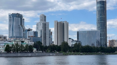 Фото нашей Странницы Елены Травкиной