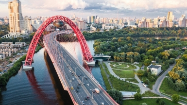 Живописный мост. Фото: Alexander Smagin on Unsplash