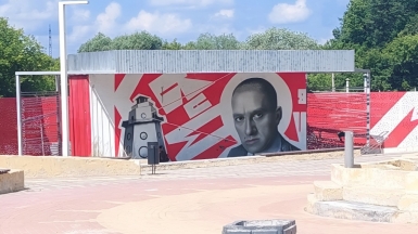Фото нашего гида Александра Чудновского