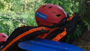 Снаряжение