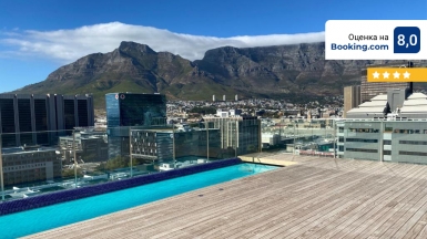 Hotel Sky Cape Town 4*