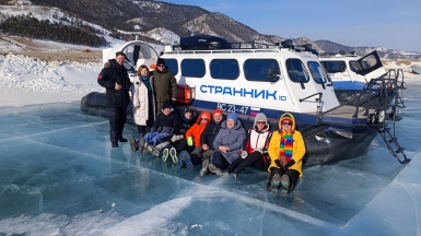 Фото наших Странников