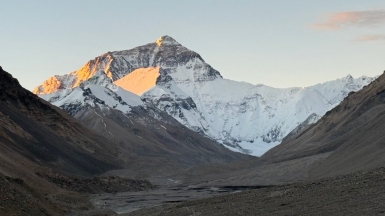 Фото нашей Странницы Ольги Кусковой