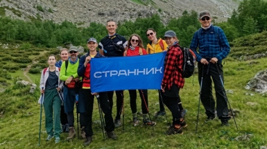 Фото нашего Странника Кубанского Евгения