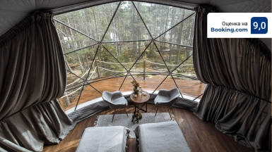 Фото из архива Клуба