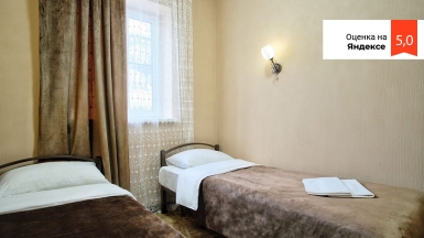 Отель в Архызе