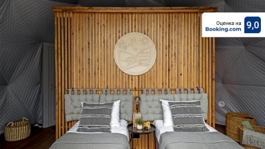 Фото из архива Клуба