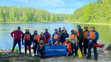 Команда гидов с группой