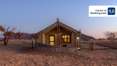 Фото из архива Клуба