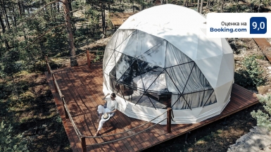 Фото из архива Клуба