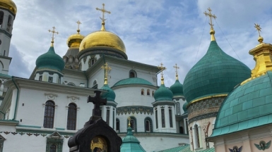 Фото гида Дианы Терещенковой