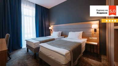 Отель 4*