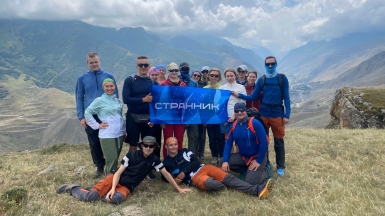 Фото нашей Странницы Снежаны Силаевой