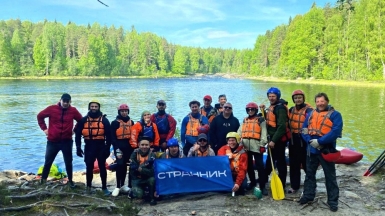 Команда гидов с группой. Фото наших Странников