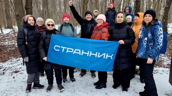 Фото гида Александра Чудновских
