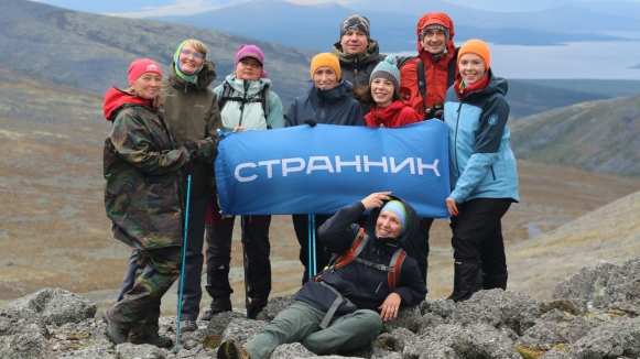 Фото наших Странников