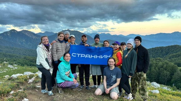 Фото нашей Странницы Ксении Чуркиной