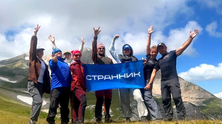 Фото наших Странников