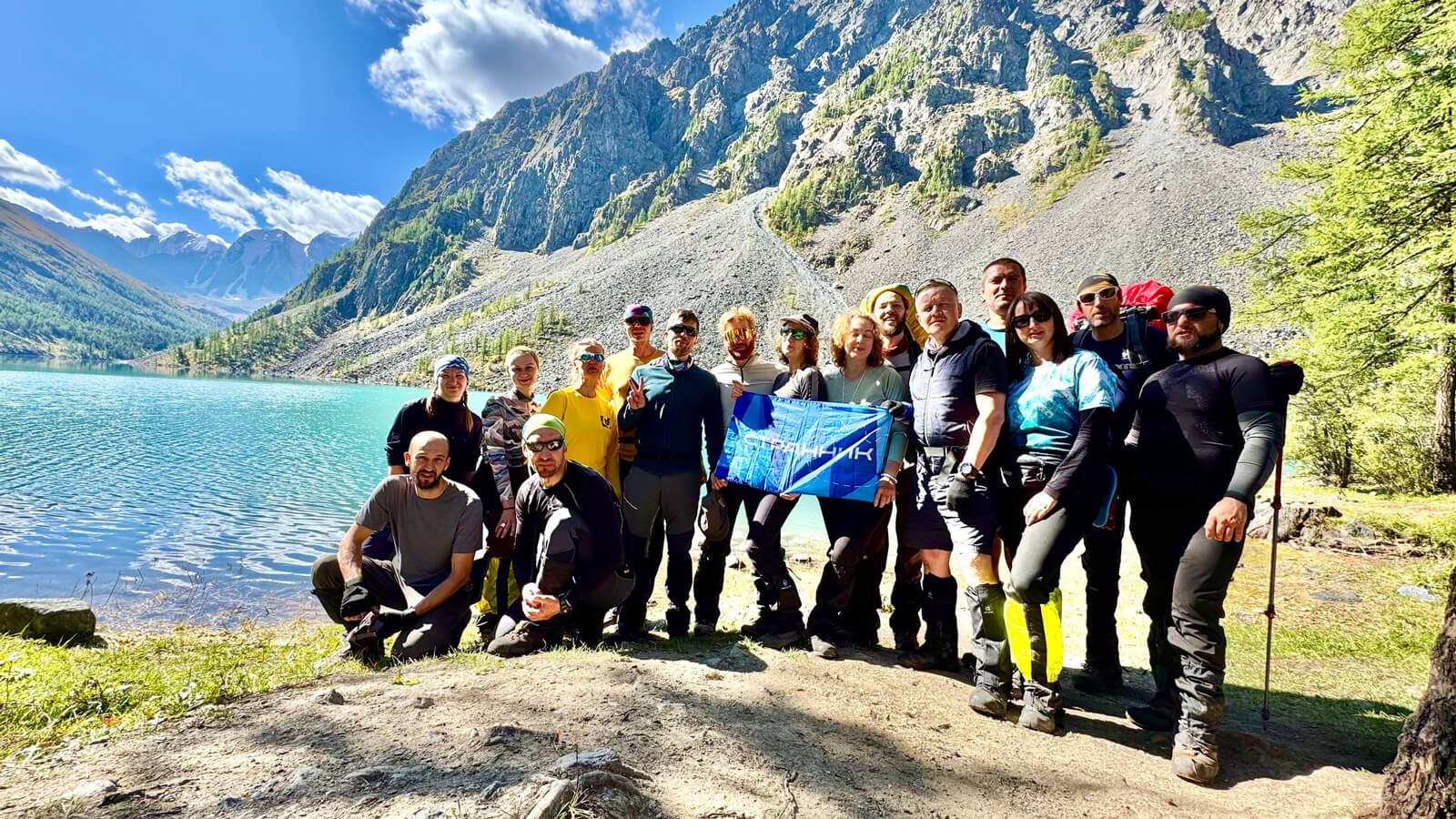 Превью изображение