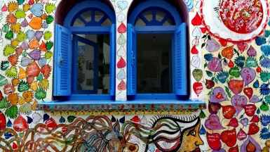 Фото: Antonio Marín Segovia, visualhunt.com