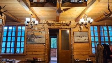 Фото нашей Странницы Анны Лазаренко