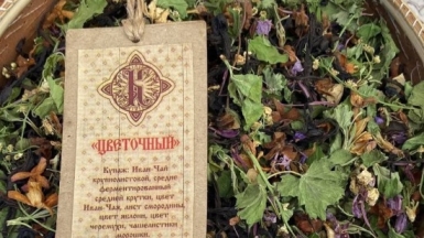 Фото из архива Клуба