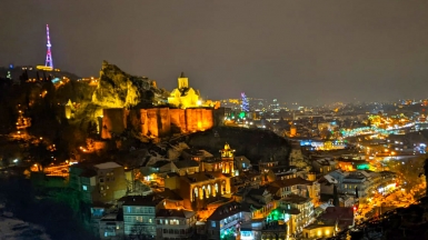 Вид на ночной город. Фото Марии Пряничниковой