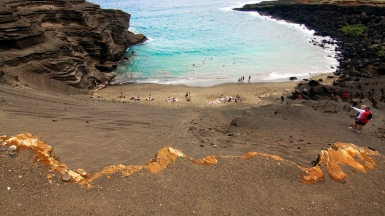 Зелёный пляж, автор: Pushkr, источник: visualhunt.com