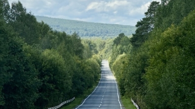 Фото нашего Странника Андрея Таначева