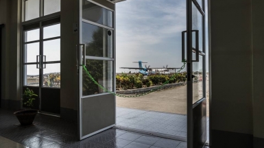 Фото Александра Рыбакова