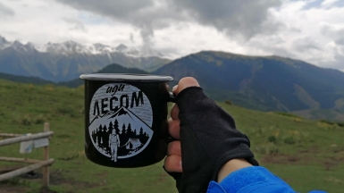 Фото наших Странников