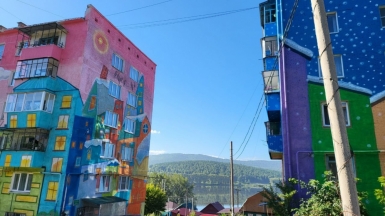 Фото наших Странников