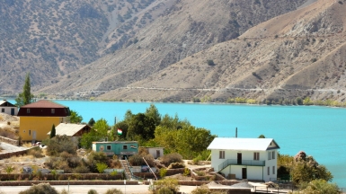 Фото: erh1103, visualhunt.com