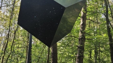 Фото наших Странников