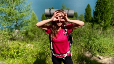 Фото нашей Странницы Алины Коровиной