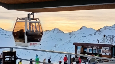 Фото нашей Странницы Нины Роговой