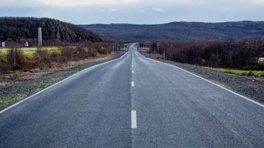 Фото нашего Странника Андрея Найдёнова