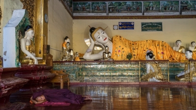 Фото Александра Рыбакова