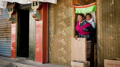 Фото: W.H.PEI on visualhunt