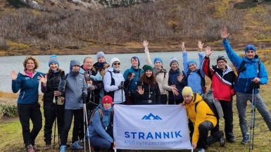 Фото нашего гида Евгении Скопиной